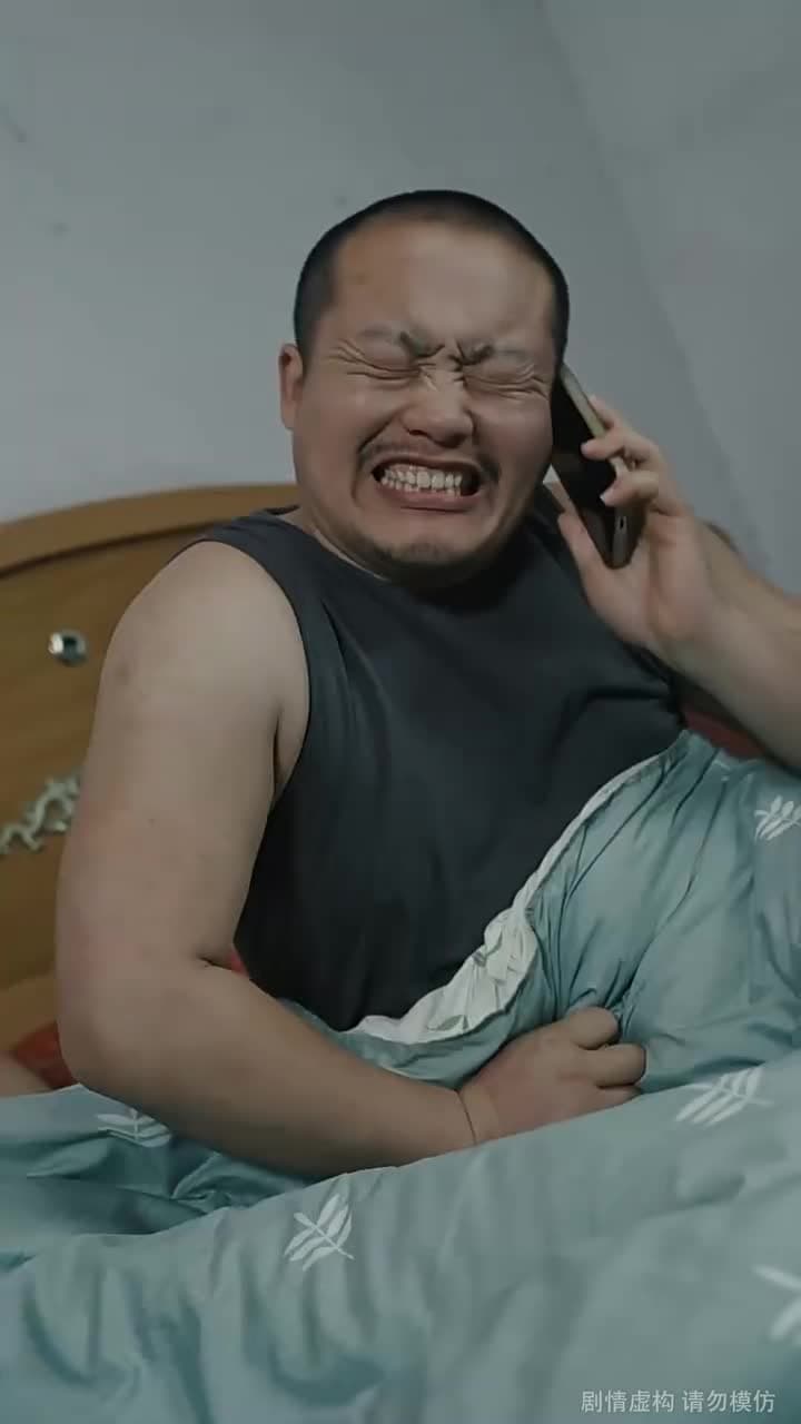 一路平安 - Episode 30