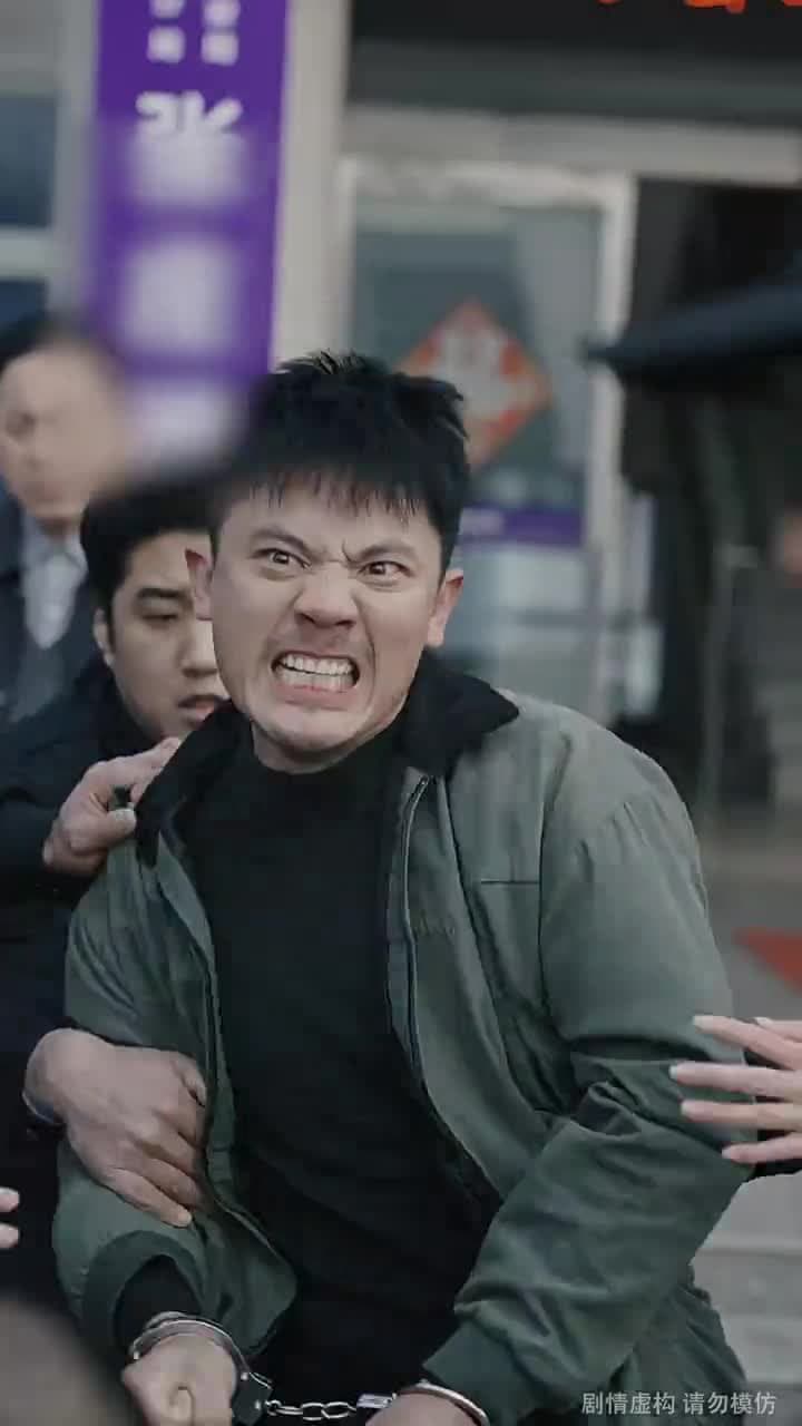 一路平安 - Episode 53