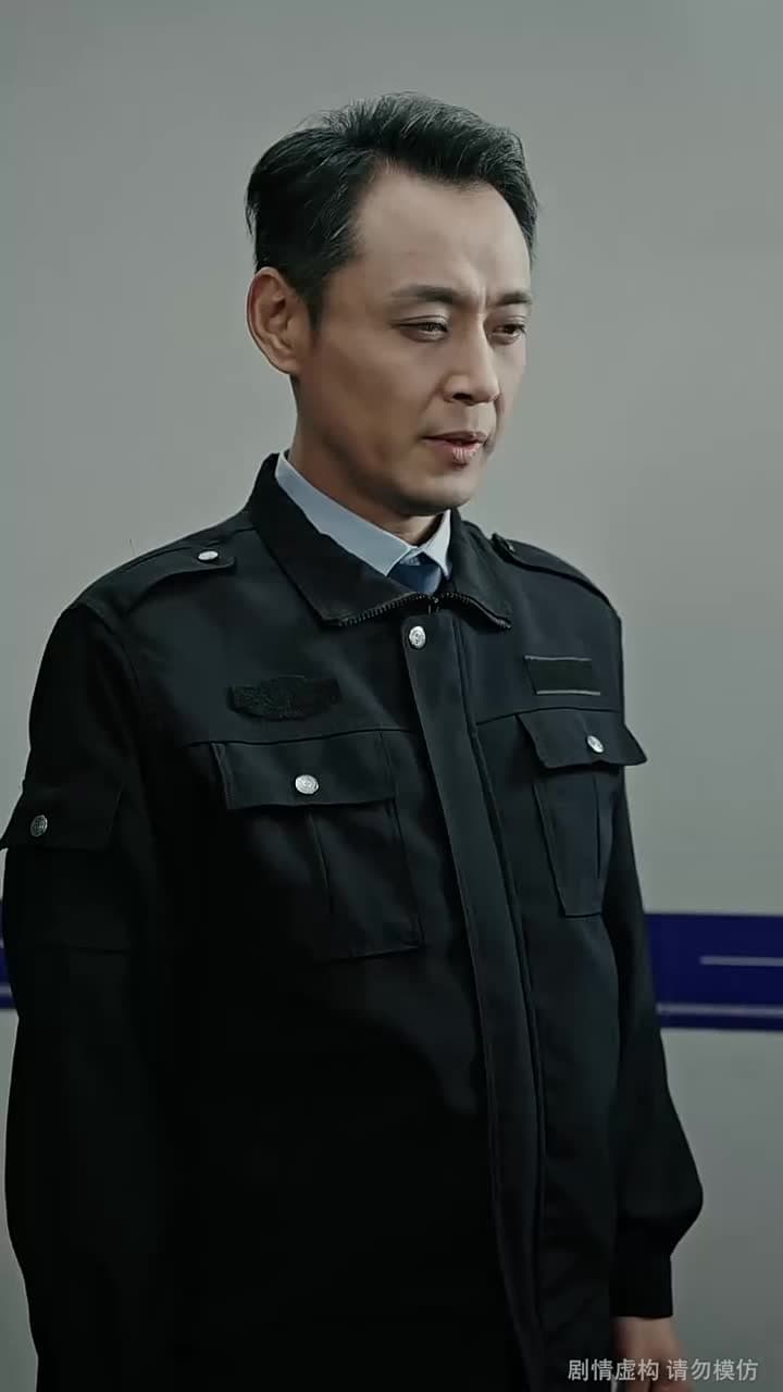 一路平安 - Episode 50