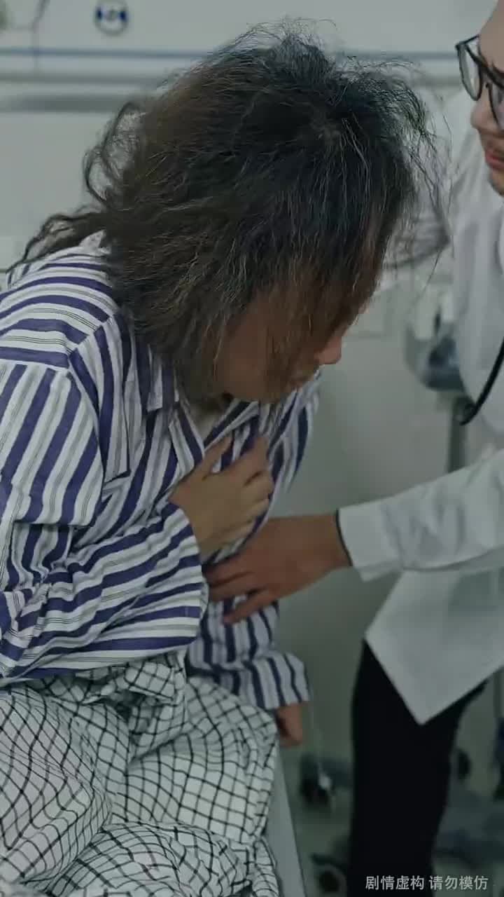 一路平安 - Episode 32