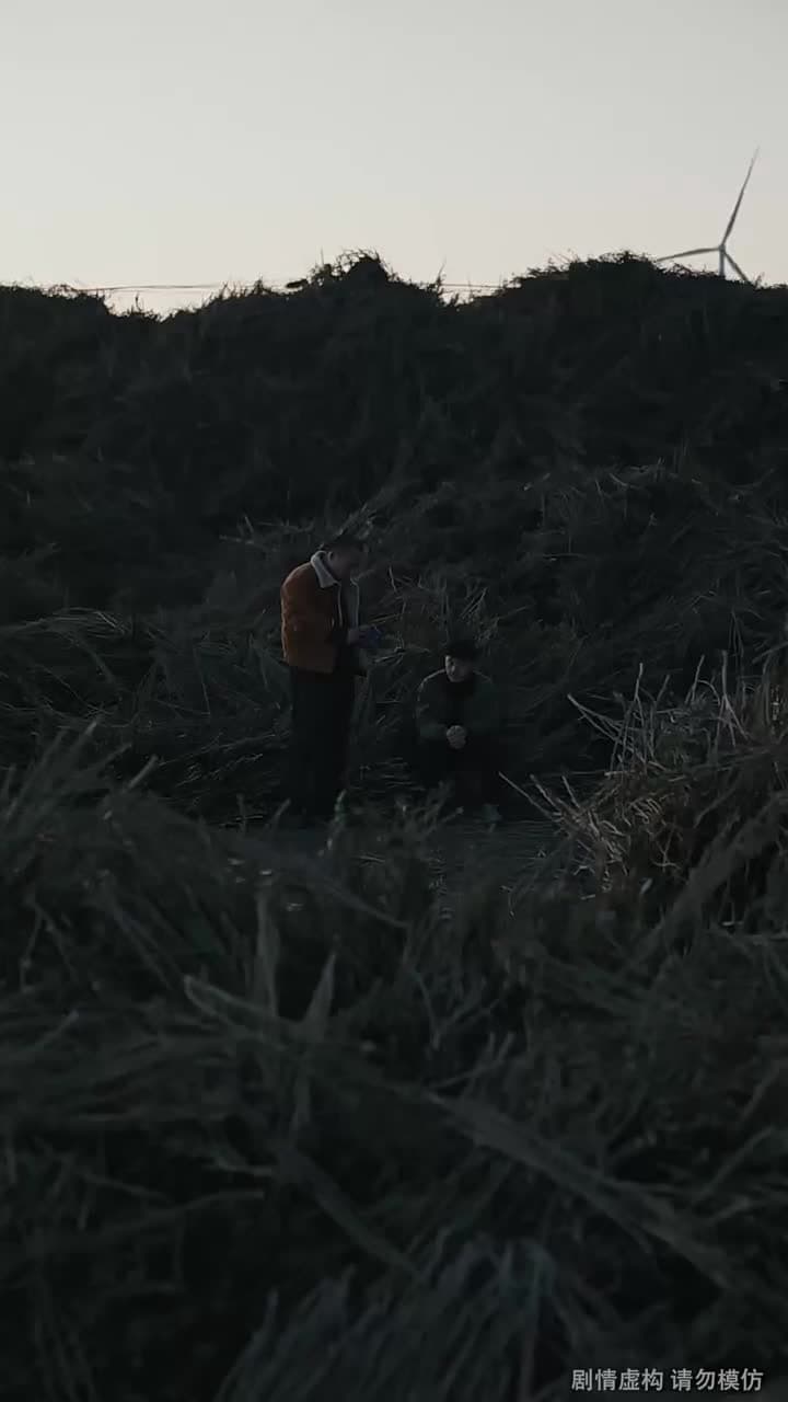 一路平安 - Episode 20