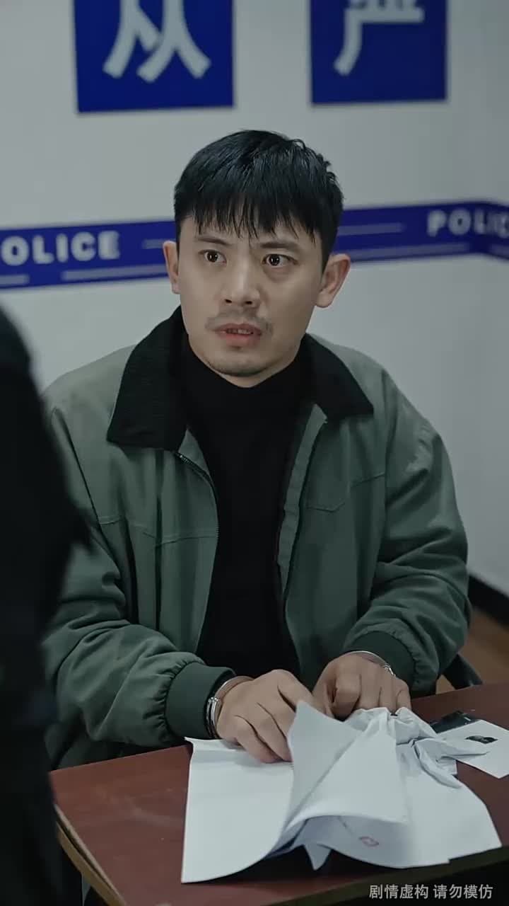 一路平安 - Episode 48