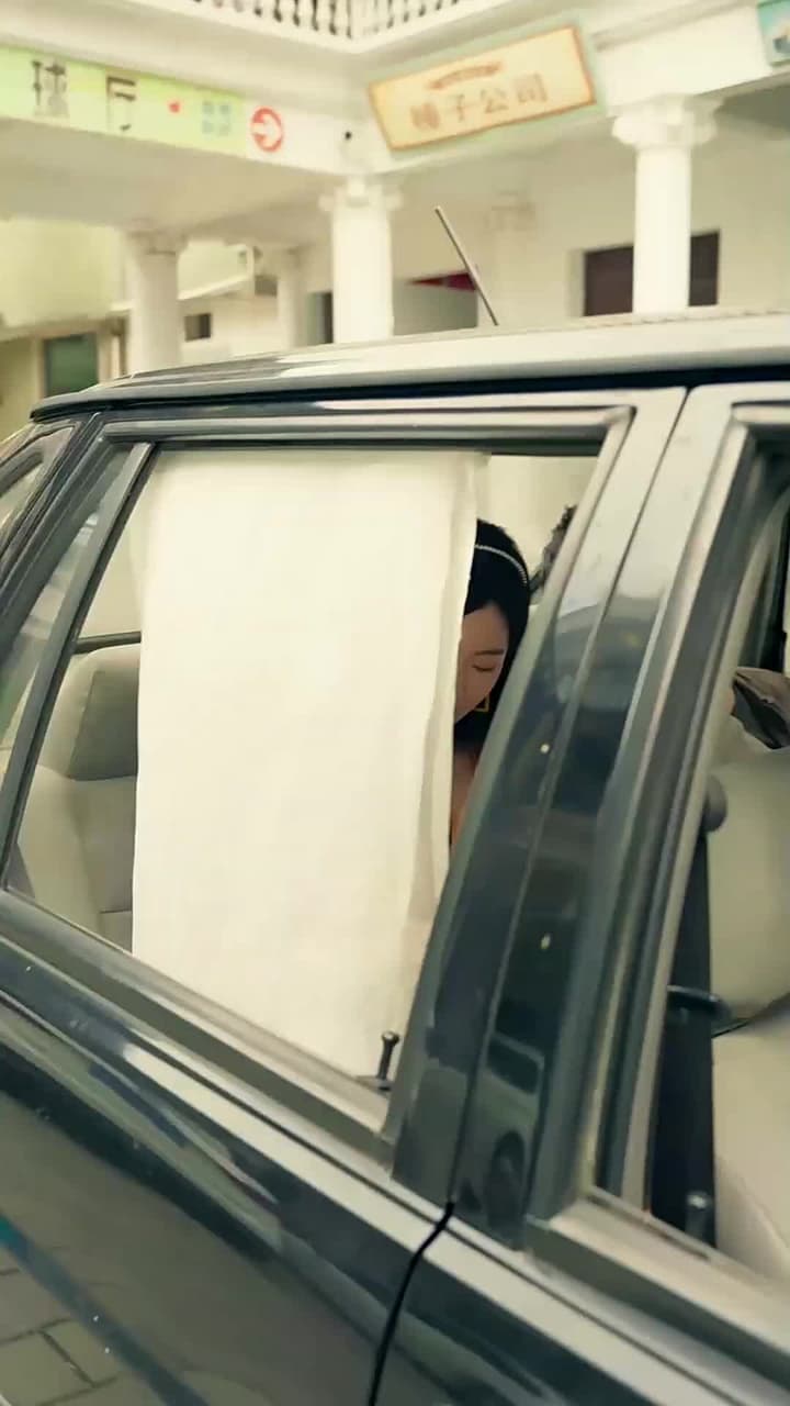 The Secret Billionaire Next Door - Episode 17