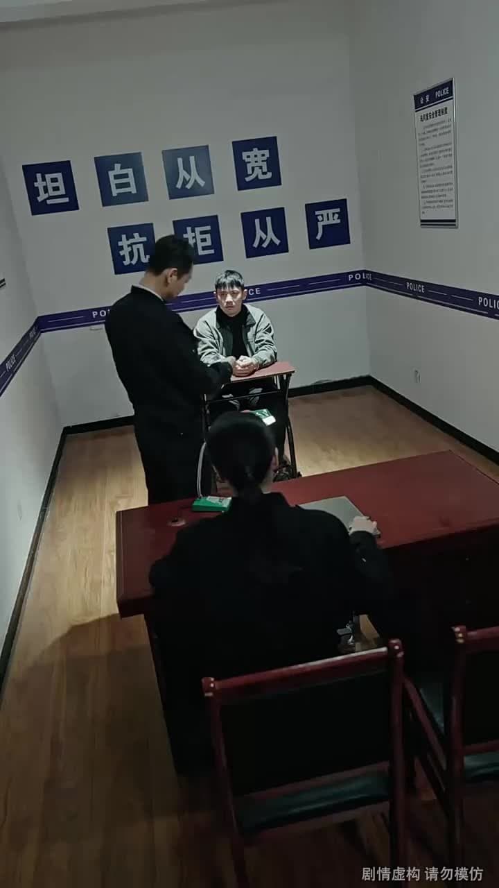 一路平安 - Episode 43