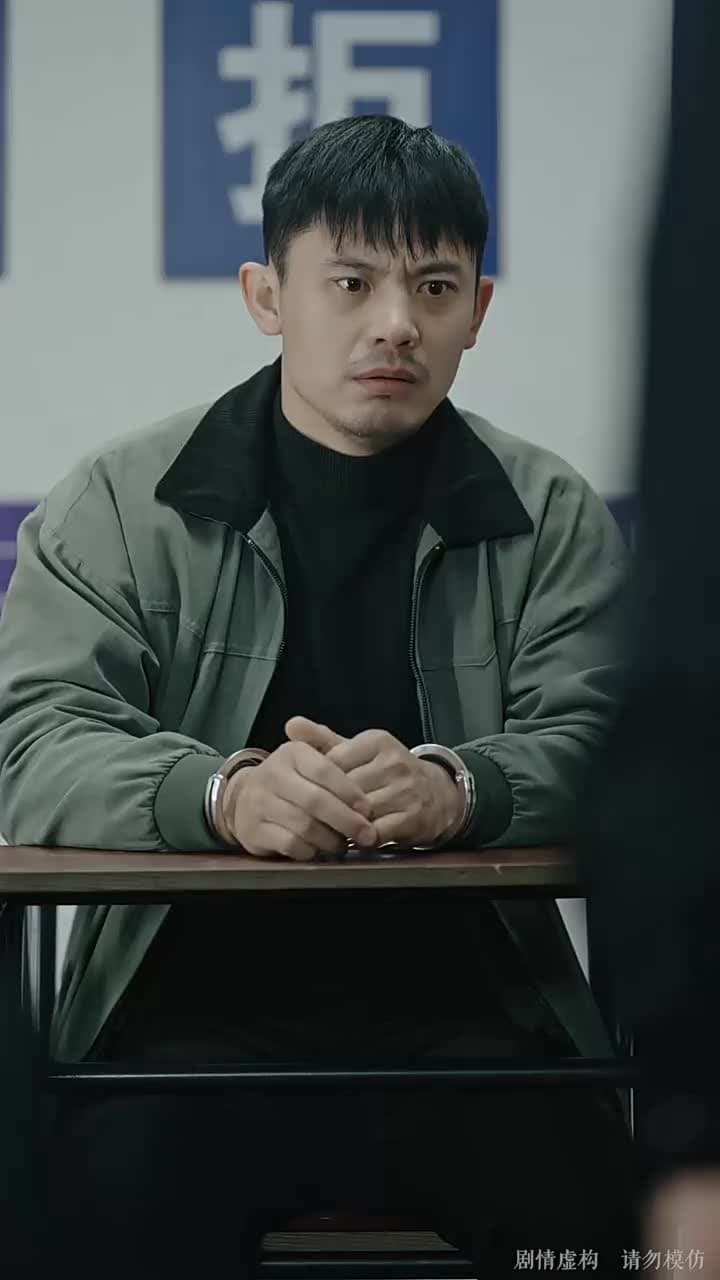 一路平安 - Episode 41