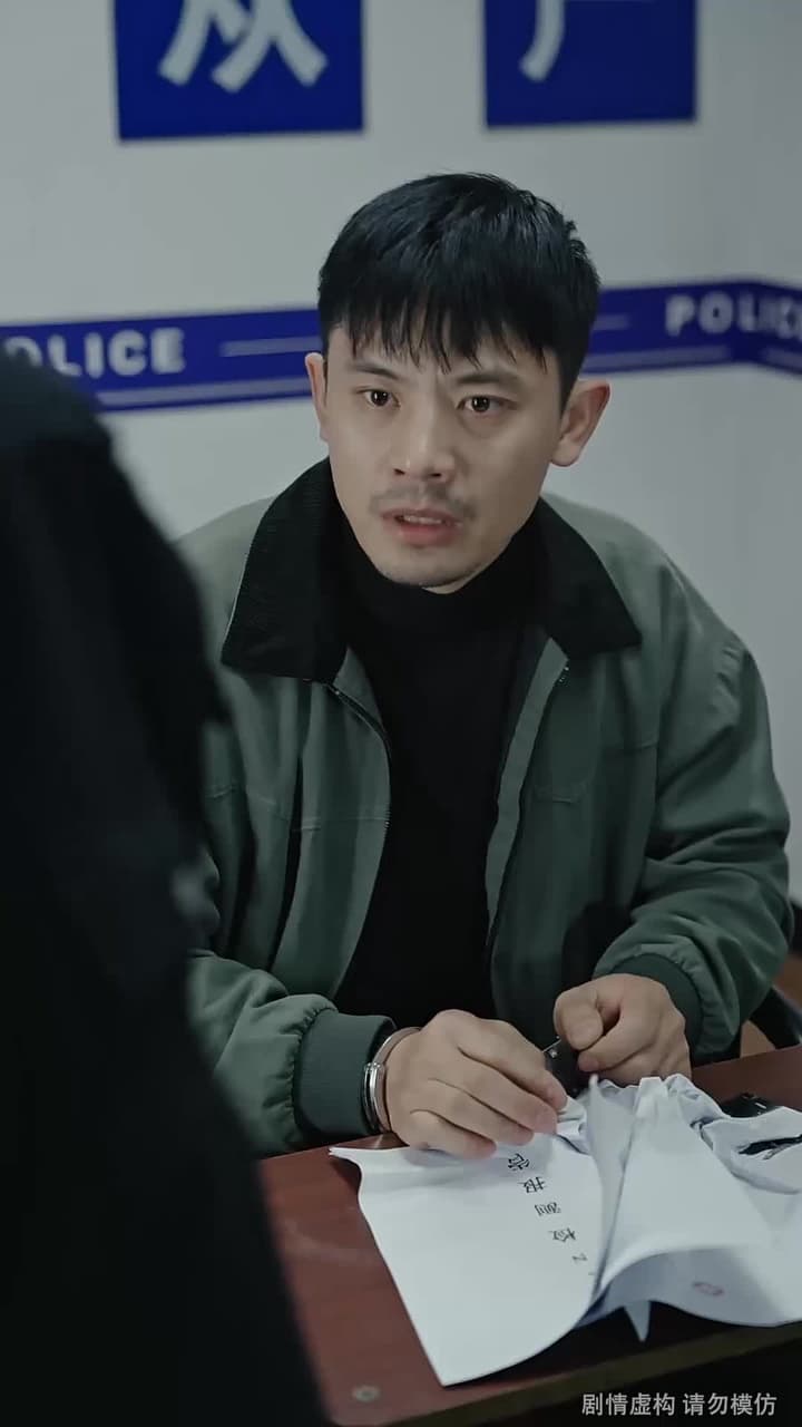 一路平安 - Episode 47