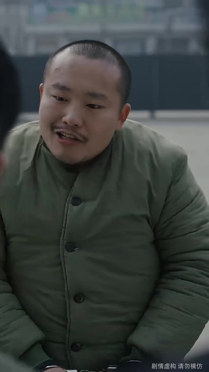 一路平安 - Episode 54