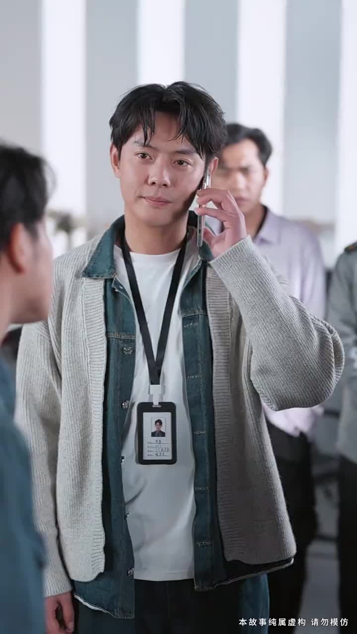敢裁我,我讓部門全解散 - Episode 12
