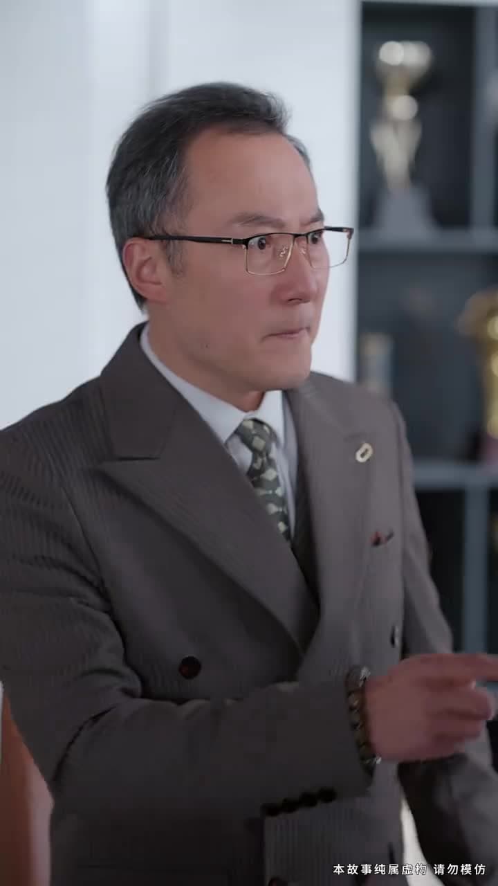 敢裁我,我讓部門全解散 - Episode 22