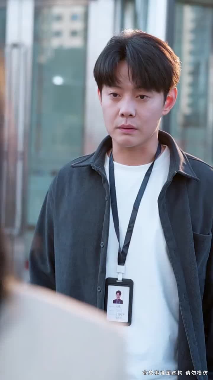 敢裁我,我讓部門全解散 - Episode 4
