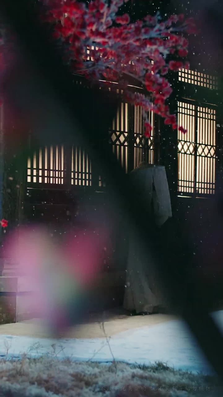 羊與蘭 - Episode 8