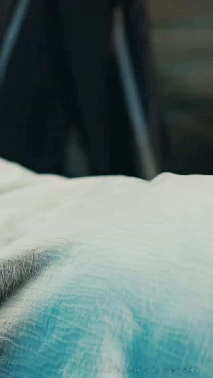 羊與蘭 - Episode 42