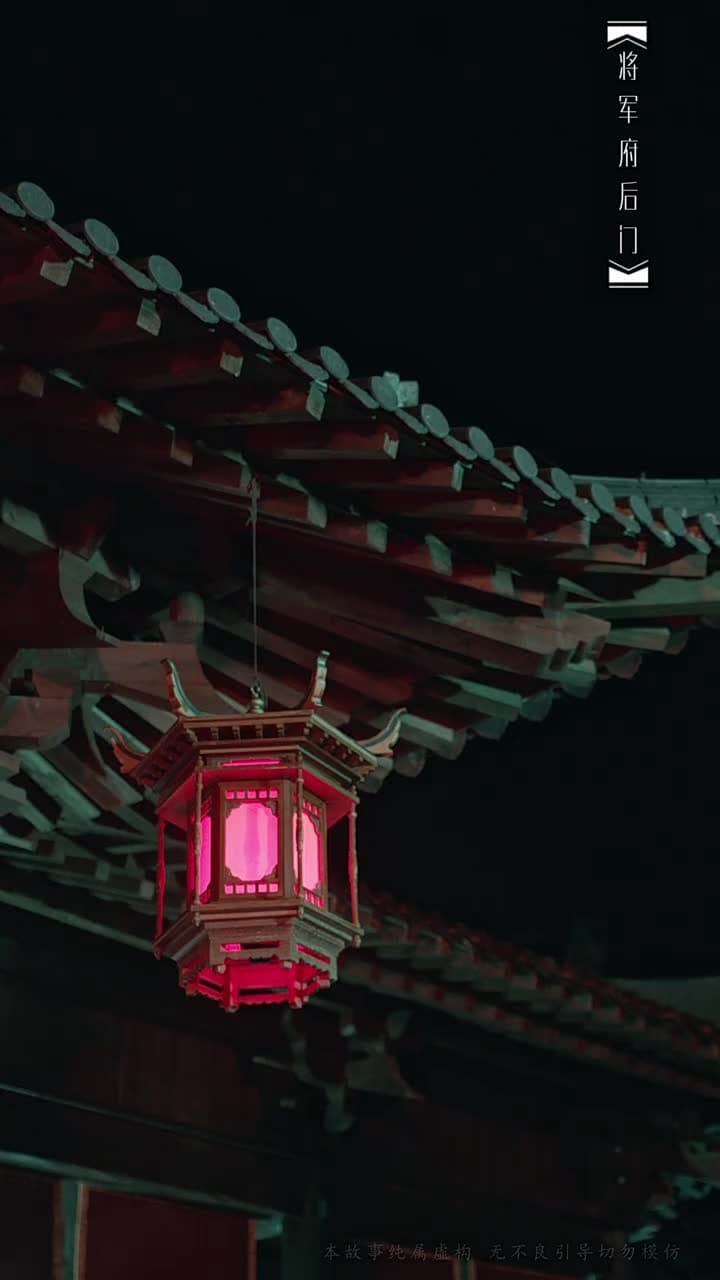 羊與蘭 - Episode 50