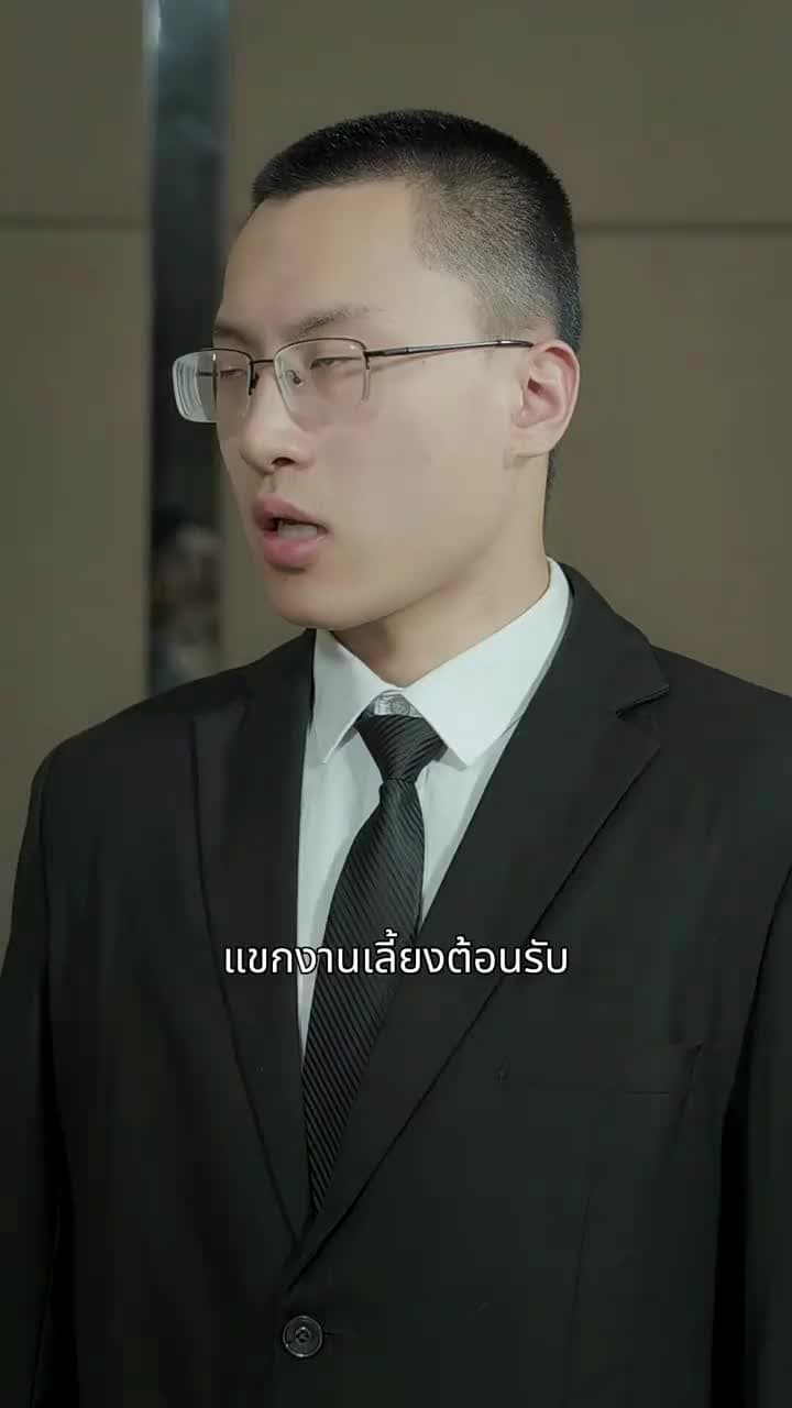 [พากย์ไทย]เดิมพันหัวใจ ทายาทหมื่นล้าน - Episode 61