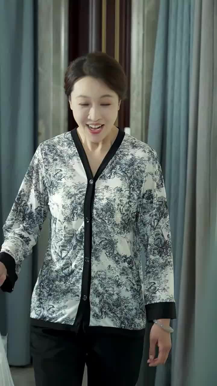 [พากย์ไทย]เดิมพันหัวใจ ทายาทหมื่นล้าน - Episode 84