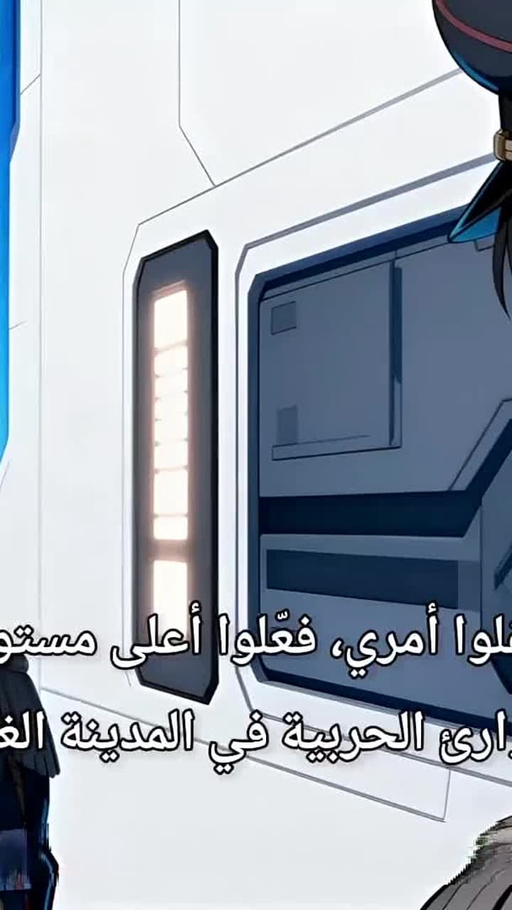 البدء كـثعبان مخادع، ثم التطور بالابتلاع - Episode 18