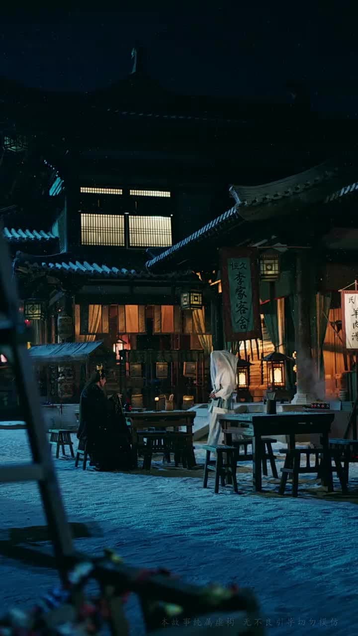 羊與蘭 - Episode 11