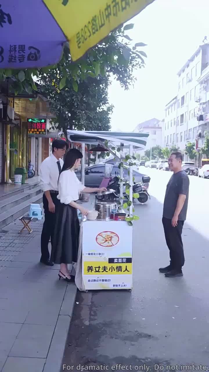 A Bowl of Sweet Karma - Episode 33