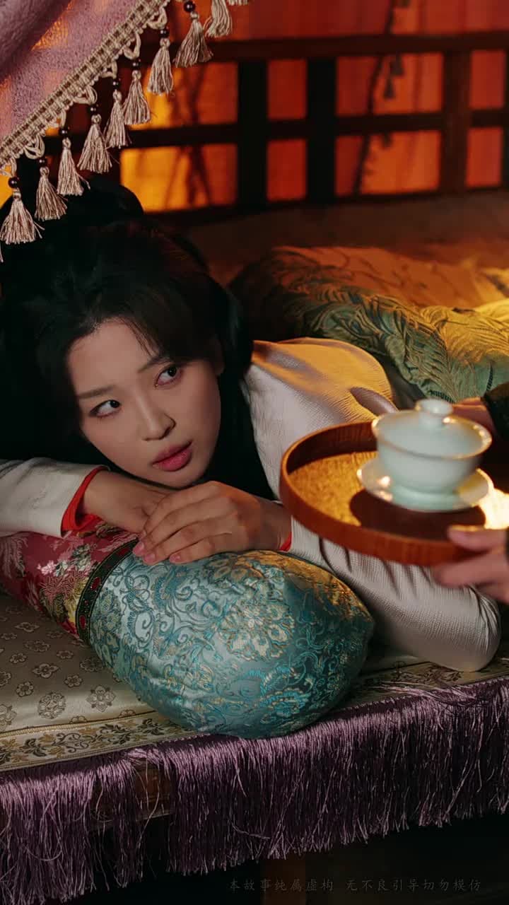 羊與蘭 - Episode 51
