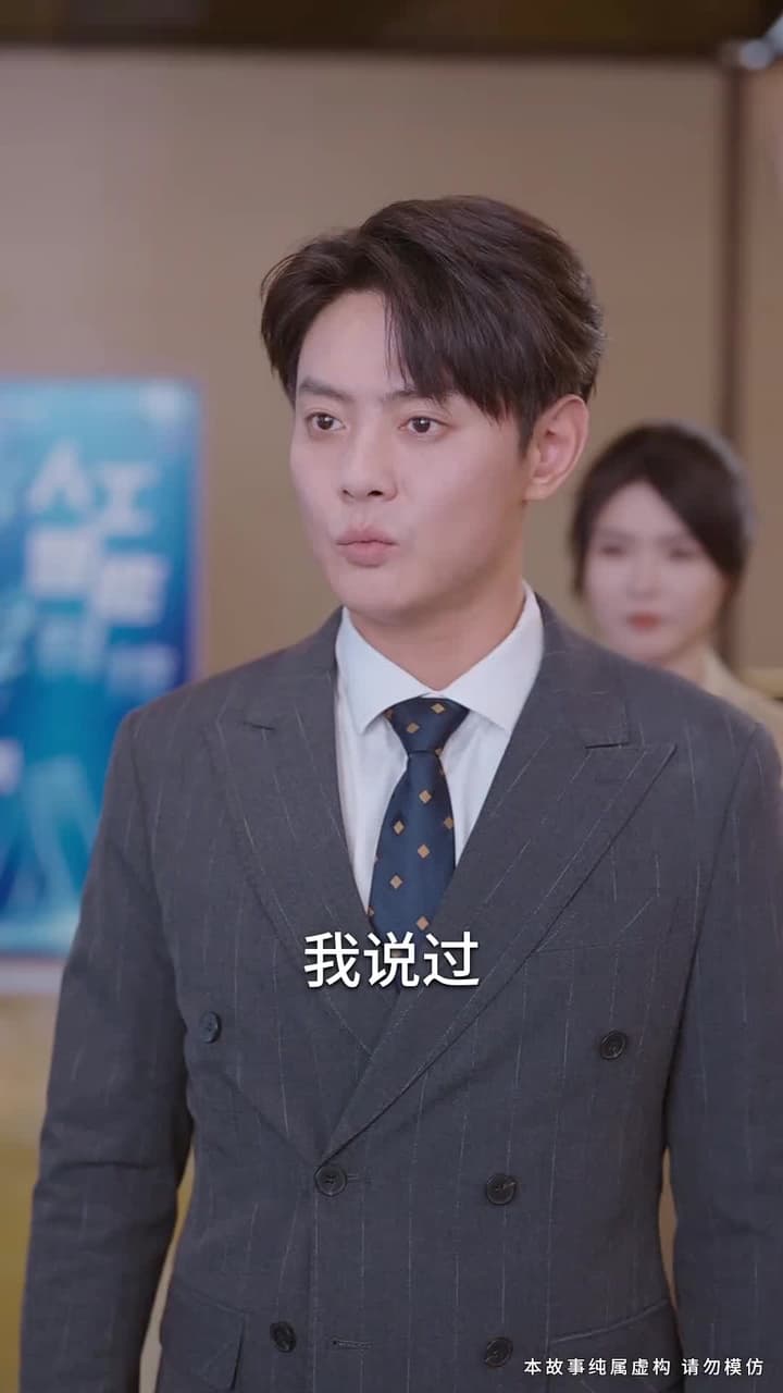 敢裁我,我讓部門全解散 - Episode 72