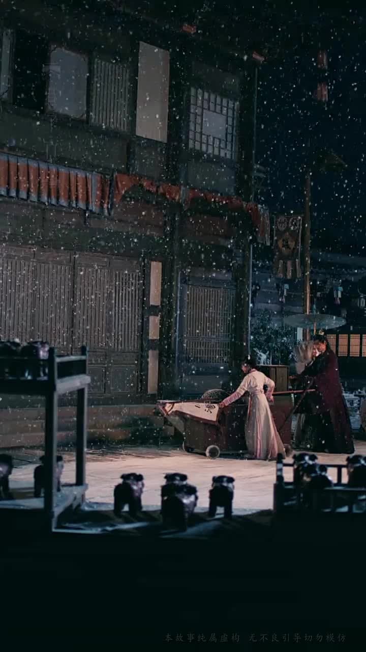 羊與蘭 - Episode 10