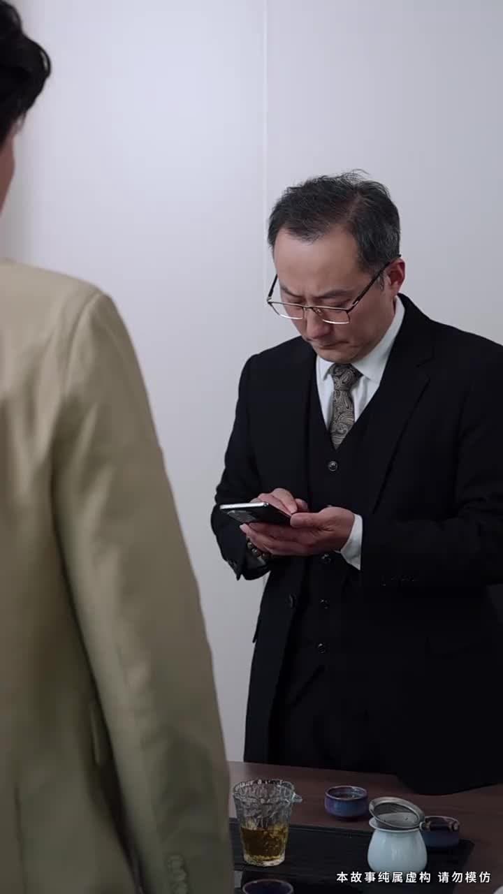 敢裁我,我讓部門全解散 - Episode 44