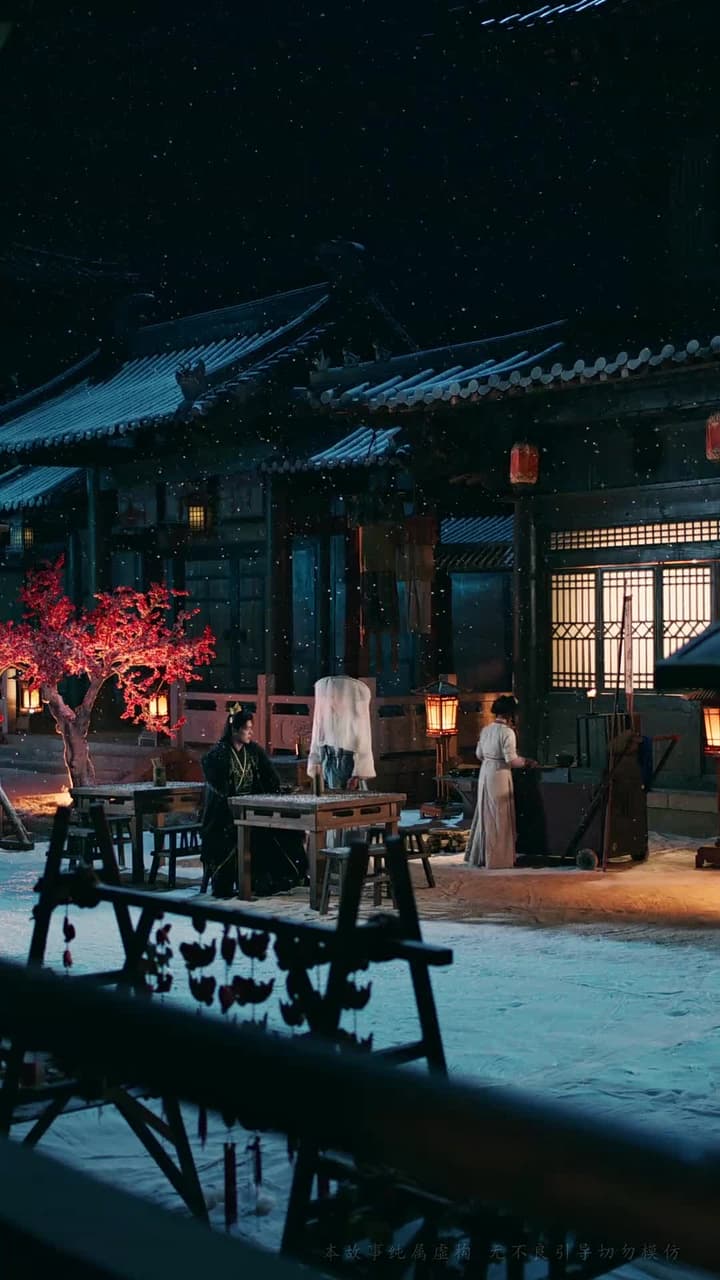 羊與蘭 - Episode 17