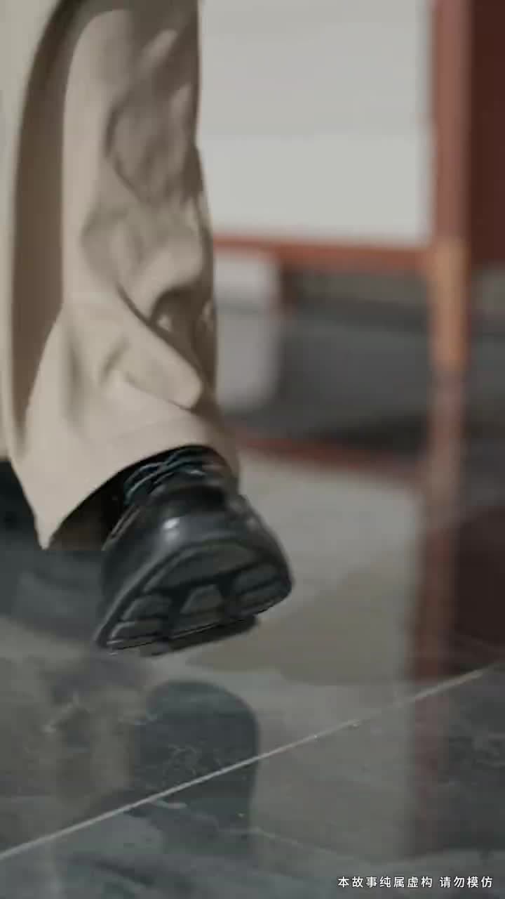 敢裁我,我讓部門全解散 - Episode 35