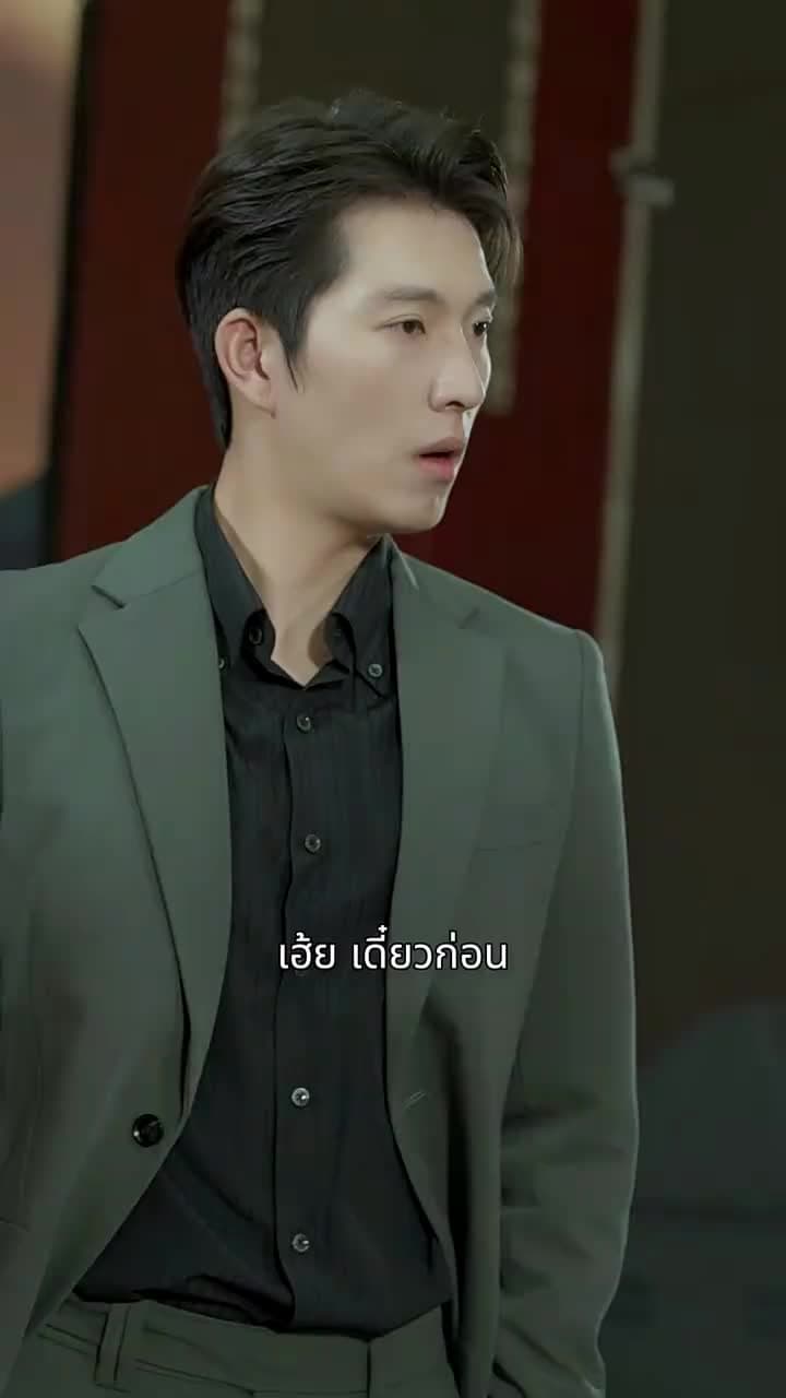 [พากย์ไทย]เดิมพันหัวใจ ทายาทหมื่นล้าน - Episode 67