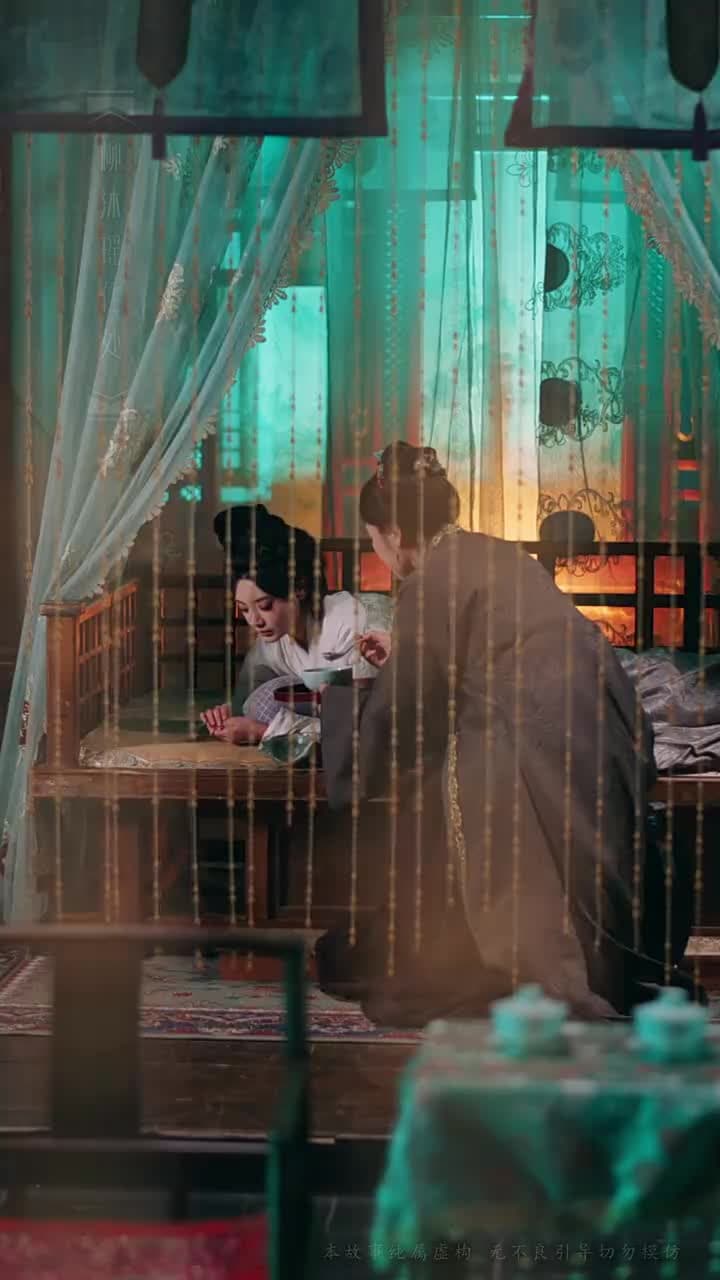 羊與蘭 - Episode 52