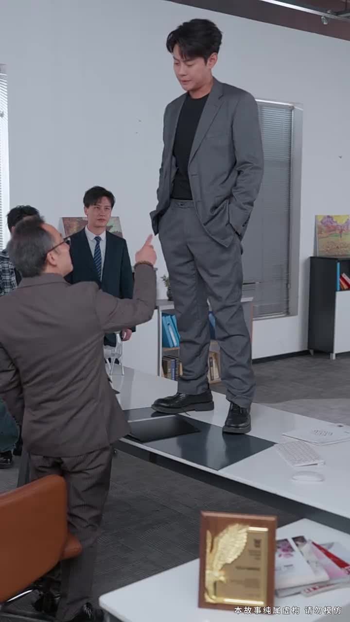 敢裁我,我讓部門全解散 - Episode 21