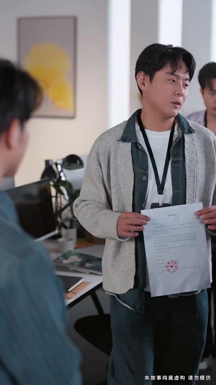 敢裁我,我讓部門全解散 - Episode 11