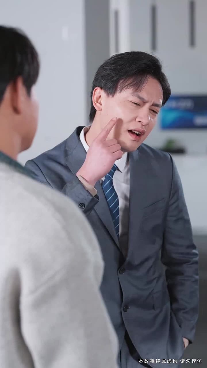 敢裁我,我讓部門全解散 - Episode 6
