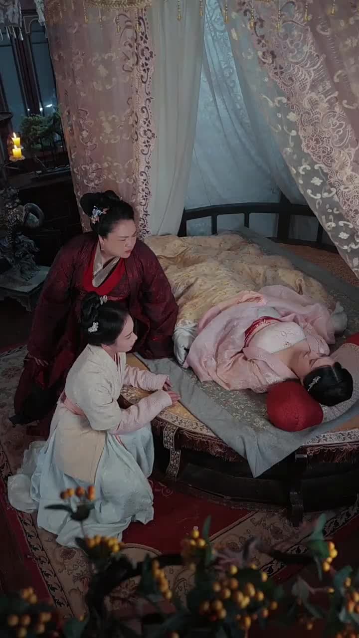 九重の錦~後宮の知略と愛~ - Episode 95