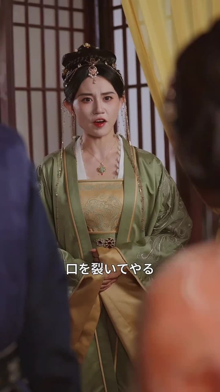 九重の錦~後宮の知略と愛~ - Episode 12