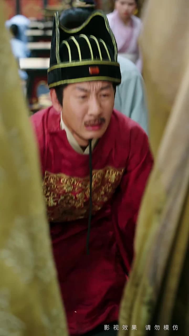 金殿淚 - Episode 26