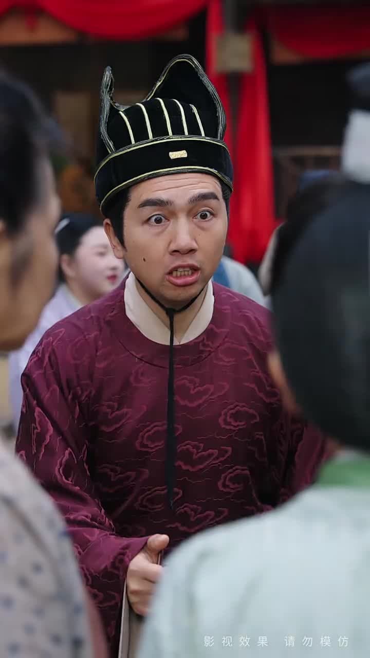 金殿淚 - Episode 42