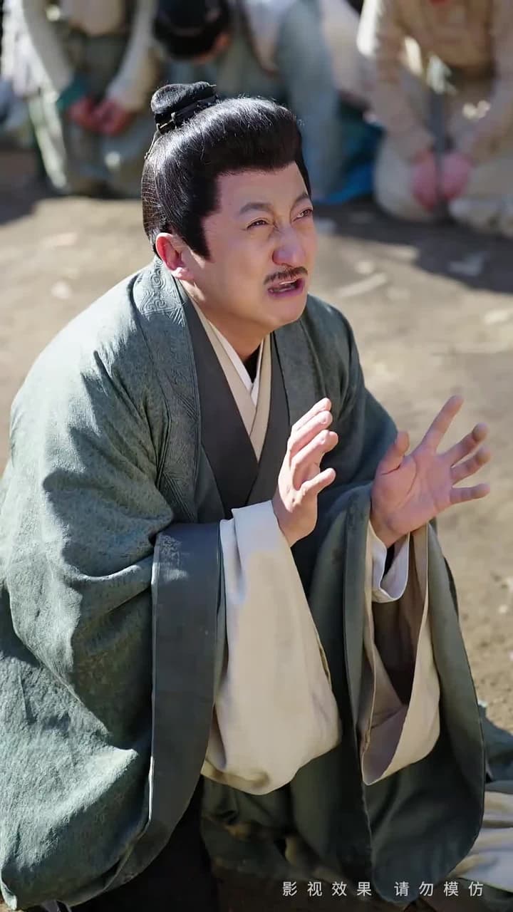 金殿淚 - Episode 59