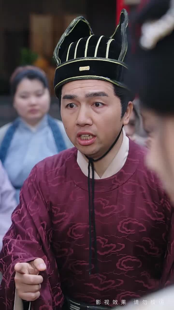 金殿淚 - Episode 44