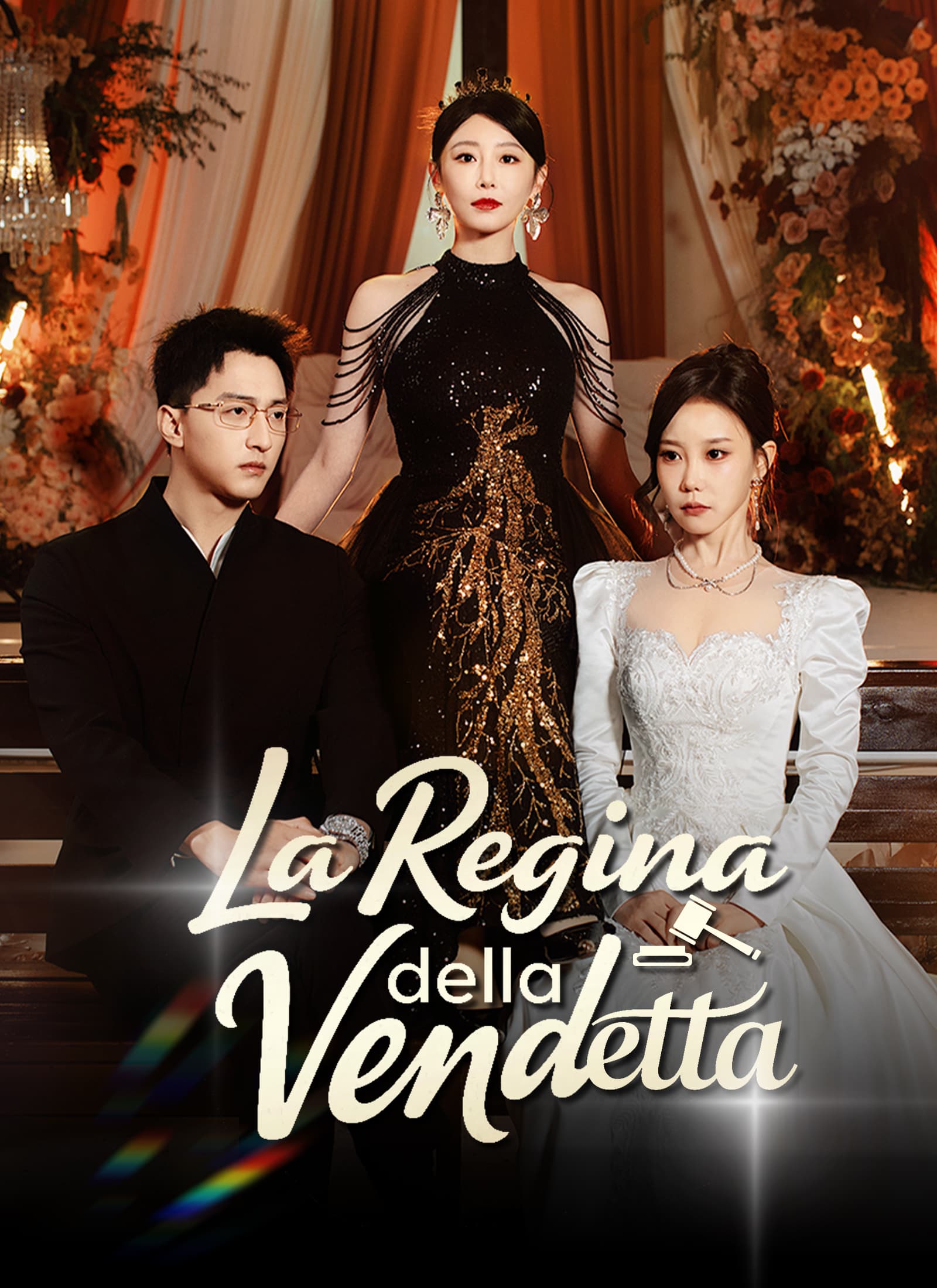 La Regina della Vendetta