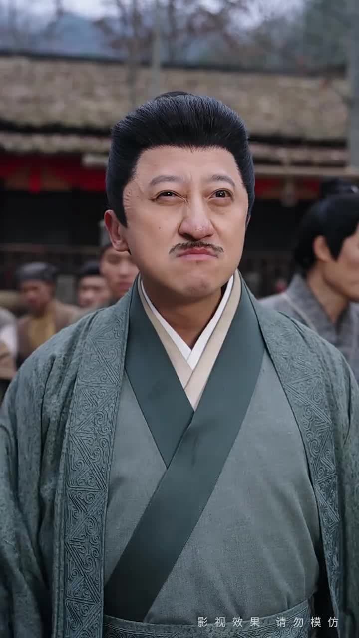 金殿淚 - Episode 43