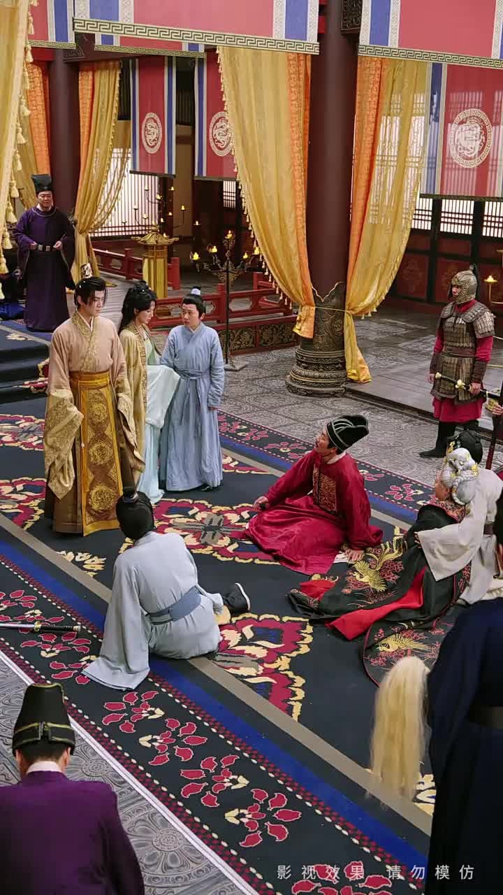 金殿淚 - Episode 20