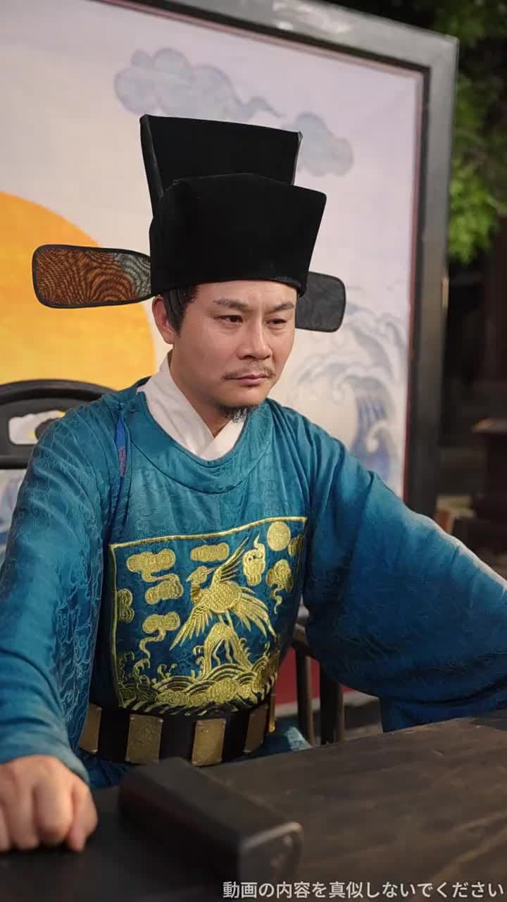 皇帝は私を救いに帰った - Episode 13