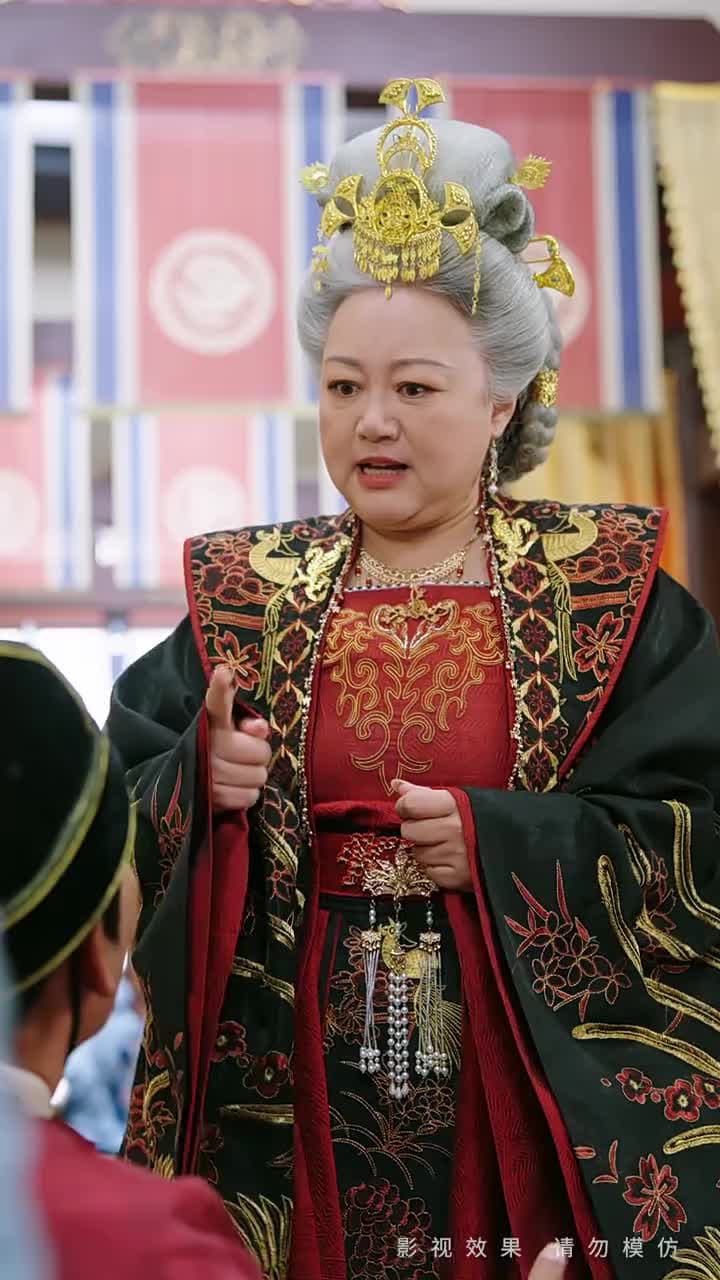 金殿淚 - Episode 21