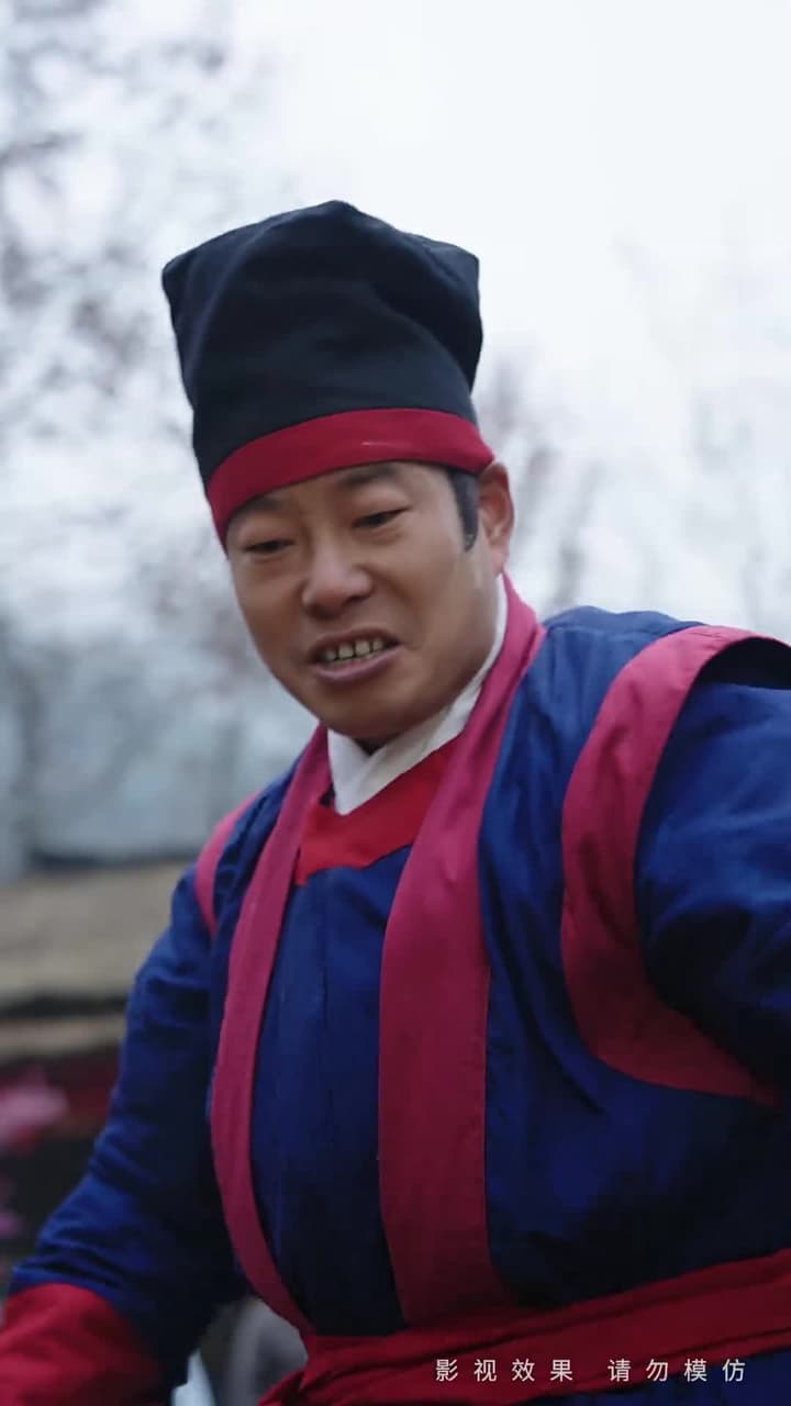 金殿淚 - Episode 47