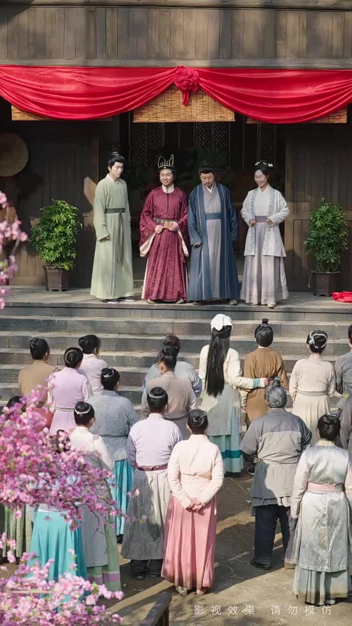 金殿淚 - Episode 3