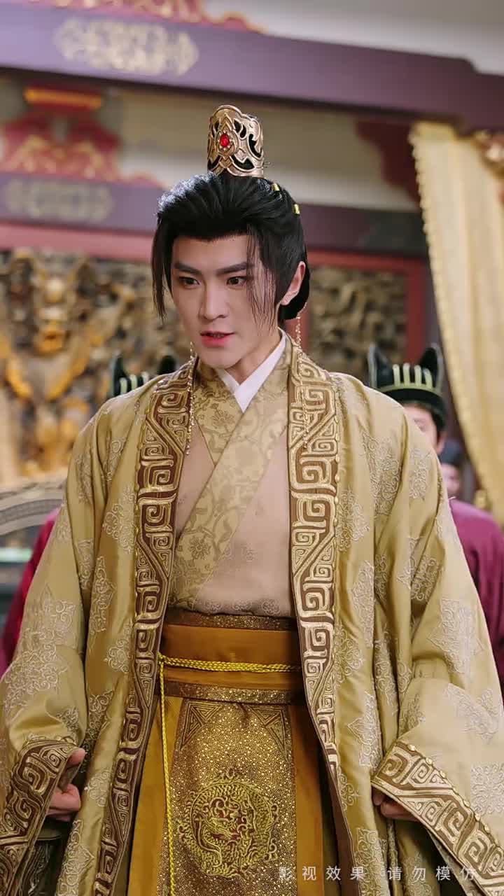 金殿淚 - Episode 11