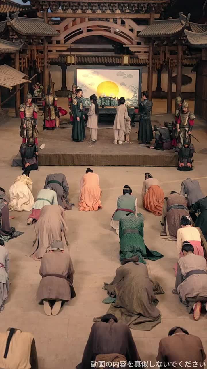 皇帝は私を救いに帰った - Episode 43