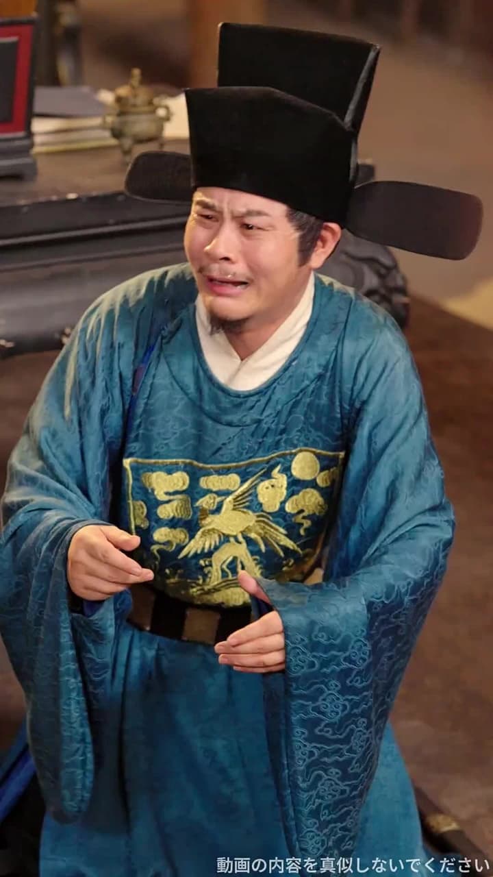皇帝は私を救いに帰った - Episode 41