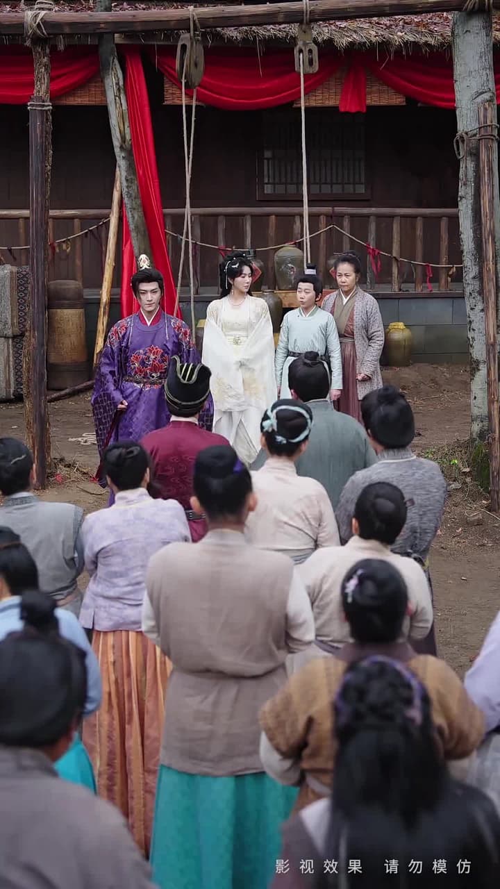 金殿淚 - Episode 54